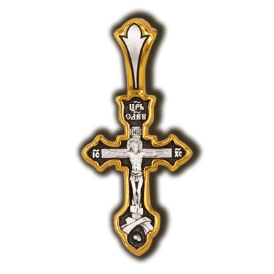 Распятие Христово. Православный крест  из серебра 925 пробы с позолотой фото
