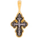 Распятие Христово. Молитва Кресту. Православный крест из серебра 925 пробы с позолотой