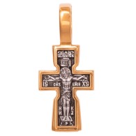 Распятие Христово. Великомученик Георгий Победоносец. Православный крест  из серебра 925 пробы с позолотой фото