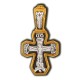 Распятие Христово. Спаси и сохрани. Православный крест из серебра 925 пробы с позолотой