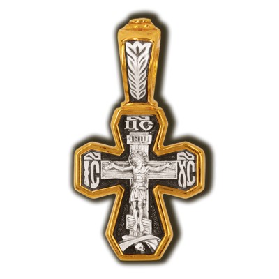 Распятие Христово. Спаси и сохрани. Православный крест из серебра 925 пробы с позолотой фото