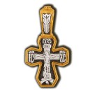 Распятие Христово. Спаси и сохрани. Православный крест из серебра 925 пробы с позолотой