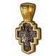 Распятие Христово. Великомученик Георгий Победоносец. Православный крест из серебра 925 пробы с позолотой