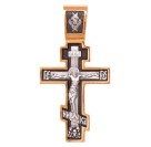 Распятие Христово. Молитва Кресту. Православный крест из серебра 925 пробы с позолотой