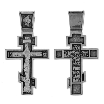 Распятие. Молитва Животворящему Кресту. Крест из серебра 925 пробы с чернением фото