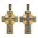 Голгофский крест. Крест из серебра 925 пробы с желтой позолотой и чернением