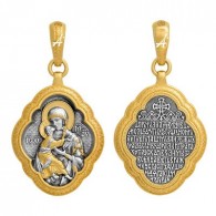 Владимирская икона Божией Матери. Подвеска серебра 925 пробы с желтой позолотой и чернением фото