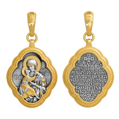 Владимирская икона Божией Матери. Подвеска серебра 925 пробы с желтой позолотой и чернением фото