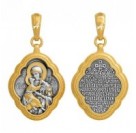 Владимирская икона Божией Матери. Подвеска серебра 925 пробы с желтой позолотой и чернением