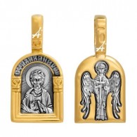 Святой апостол Андрей Первозванный. Ангел Хранитель. Подвеска из серебра 925 пробы с желтой позолотой и чернением фото