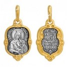 Икона Божией Матери "Утоли моя печали". Подвеска из серебра 925 пробы с желтой позолотой и чернением