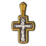 Распятие Христово. Святитель Николай. Православный крест из серебра 925 пробы с позолотой фото