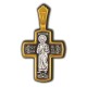 Распятие Христово. Святитель Николай. Православный крест из серебра 925 пробы с позолотой