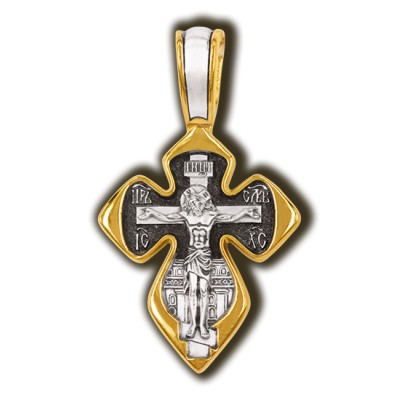 Распятие Христово. Иисусова молитва. Православный крест из серебра 925 пробы с позолотой фото
