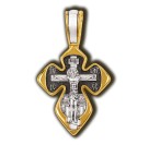 Распятие Христово. Иисусова молитва. Православный крест из серебра 925 пробы с позолотой