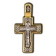 Распятие Христово. Молитва к Спасителю. Православный крест из серебра 925 пробы с позолотой