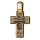 Распятие Христово. Молитва к Спасителю. Православный крест из серебра 925 пробы с позолотой