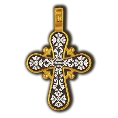 Распятие Христово. Тропарь Животворящему Кресту. Православный крест из серебра 925 пробы с позолотой фото
