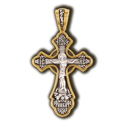 Распятие Христово. Хризма. Православный крест из серебра 925 пробы с позолотой фото