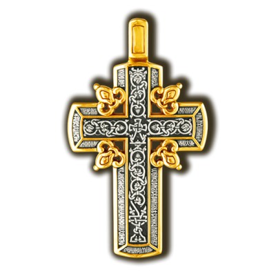 Голгофский крест. Православный крест из серебра 925 пробы с позолотой фото