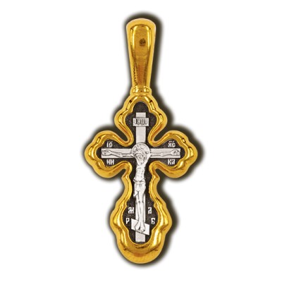 Распятие Христово. Молитва к Господу. Православный крест из серебра 925 пробы с позолотой фото