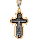 Распятие Христово. Казанская икона Божией Матери. Православный крест из серебра 925 пробы с позолотой