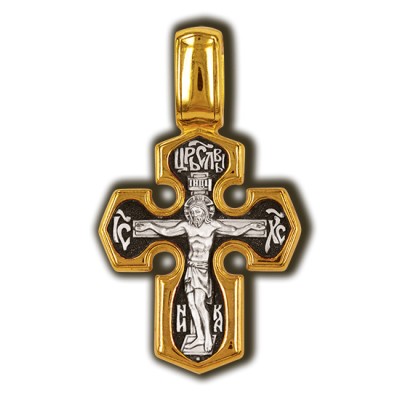 Распятие Христово. Иисусова молитва. Православный крест серебра 925 пробы с позолотой фото