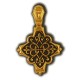 Распятие Христово. Православный крест из серебра 925 пробы с позолотой