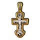 Распятие Христово с молитвой Да воскреснет Бог. Православный крест из серебра 925 пробы с позолотой