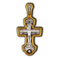 Распятие Христово с молитвой Да воскреснет Бог. Православный крест из серебра 925 пробы с позолотой фото