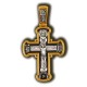 Распятие Христово. Феодоровская икона Божией Матери. Православный крест из серебра 925 пробы с позолотой