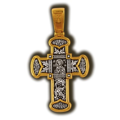 Распятие Христово. Феодоровская икона Божией Матери. Православный крест из серебра 925 пробы с позолотой фото