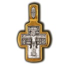 Распятие Христово. Ангел-Хранитель. Православный крест из серебра 925 пробы с позолотой