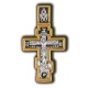 Распятие Христово. Молитва Да воскреснет Бог. Православный крест из серебра 925 пробы с позолотой