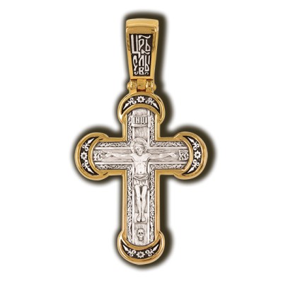 Распятие Христово. Молитва Да воскреснет Бог. Православный крест из серебра 925 пробы с позолотой фото