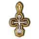 Распятие Христово. Спас Нерукотворный. Православный крест из серебра 925 пробы с позолотой