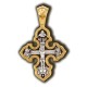 Распятие Христово. Деисус. Молитва Кресту. Православный крест из серебра 925 пробы с позолотой
