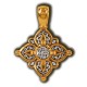 Хризма. Молитва Кресту. Православный крест с фианитами из серебра 925 пробы с позолотой