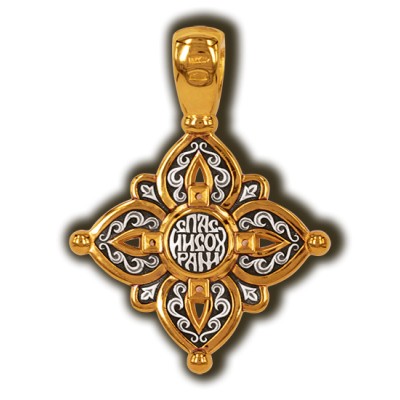 Хризма. Молитва Кресту. Православный крест с фианитами из серебра 925 пробы с позолотой фото