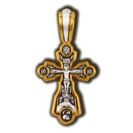Распятие Христово. Молитва Да Воскреснет Бог. Православный крест из серебра 925 пробы с позолотой фото