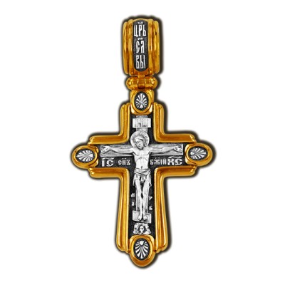 Распятие Христово. Молитва Честному Кресту. Православный крест из серебра 925 пробы с позолотой фото