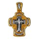 Распятие Христово. Деисус. Молитва Кресту. Православный крест  из серебра 925 пробы с позолотой