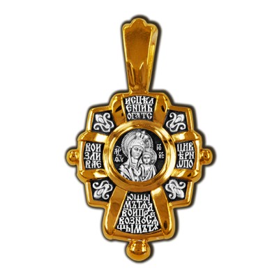 Господь Вседержитель. Табынская икона Пресвятой Богородицы. Православный крест с фианитами из серебра 925 пробы с позолотой фото