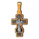 Распятие Христово. Ангел-Хранитель. Православный крест из серебра 925 пробы с позолотой