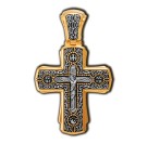 Распятие Христово. Казанская икона Божией Матери. Крест  из серебра 925 пробы с позолотой