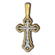 Распятие Христово. Тропарь Животворящему Кресту. Православный крест из серебра 925 пробы с позолотой