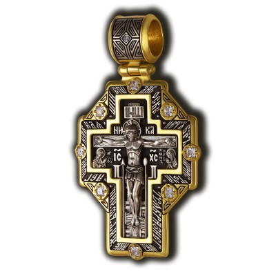 Распятие Христово. Сергий Радонежский. Православный крест с фианитами из серебра 925 пробы с позолотой фото