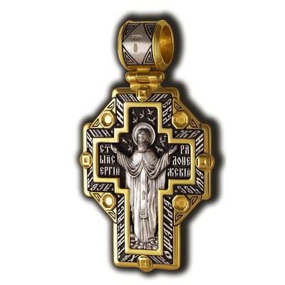 Распятие Христово. Сергий Радонежский. Православный крест с фианитами из серебра 925 пробы с позолотой фото