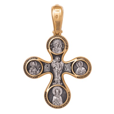 Господь Вседержитель. Православный крест из серебра 925 пробы с позолотой фото
