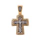 Распятие Христово. Божья Матерь Всецарица. Православный крест из серебра 925 пробы с позолотой